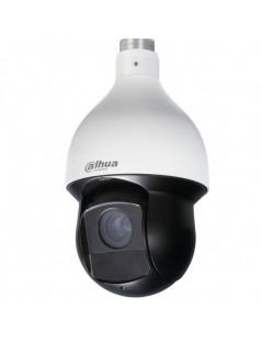 Caméra HDCVI 2MP motorisée avec infrarouge SD59225I-HC